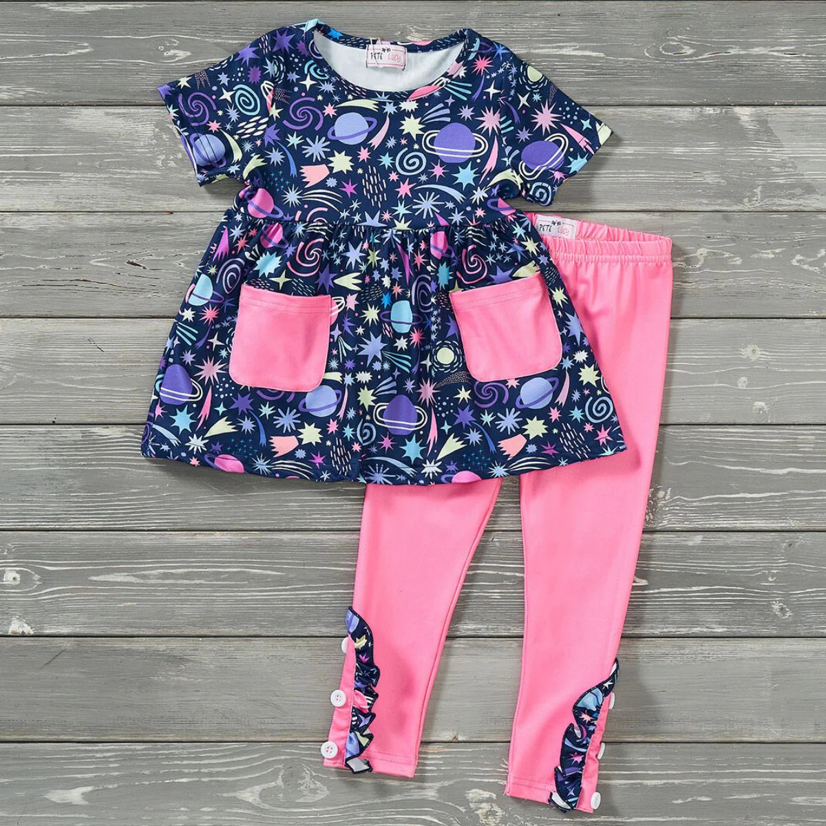 Cosmic Cutie Pant Set